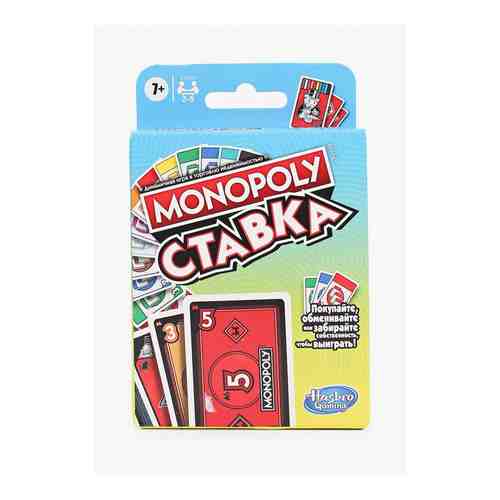 Игра настольная Monopoly арт. RTLAAT373101