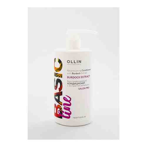 Кондиционер для волос Ollin арт. MP002XW06PY3
