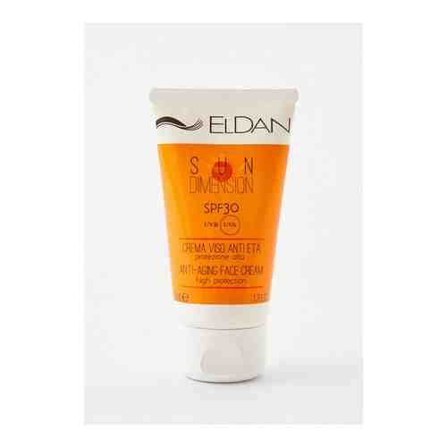Крем для лица Eldan Cosmetics арт. MP002XW0432W