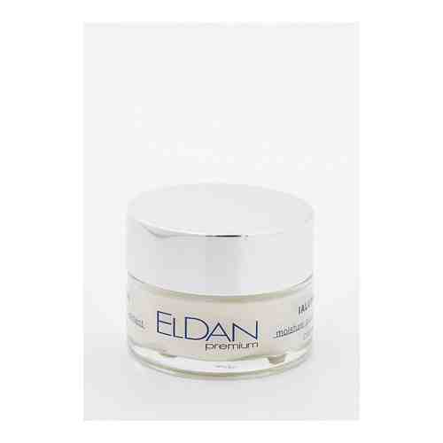 Крем для лица Eldan Cosmetics арт. MP002XW0433I