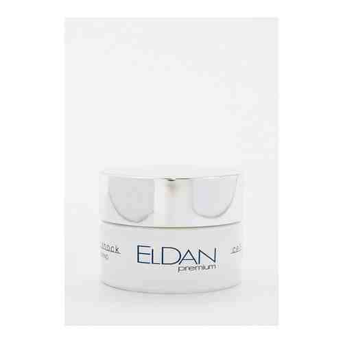 Крем для лица Eldan Cosmetics арт. MP002XW0433M