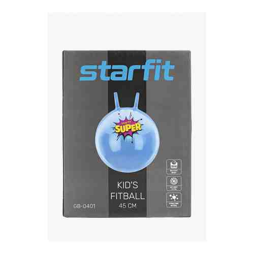 Мяч гимнастический Starfit арт. MP002XC00KH7