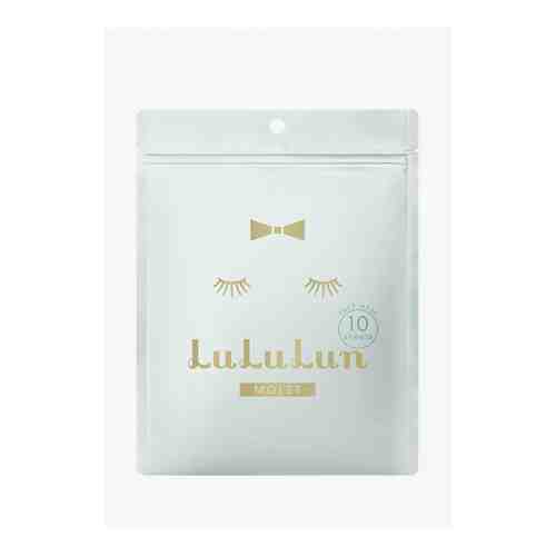 Набор масок для лица LuLuLun арт. RTLAAU457701