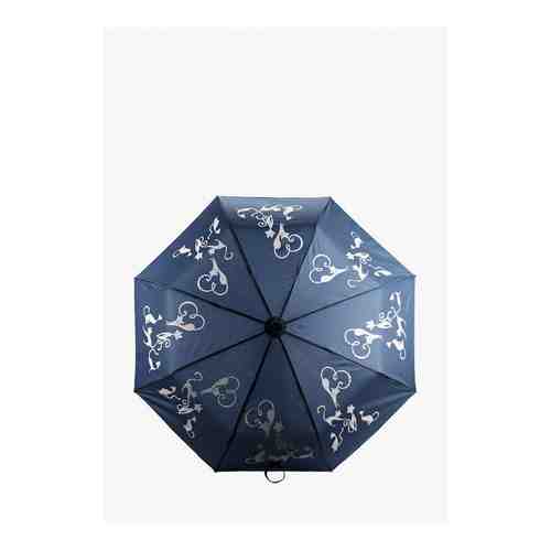 Зонт складной Zenden арт. MP002XW13BGY